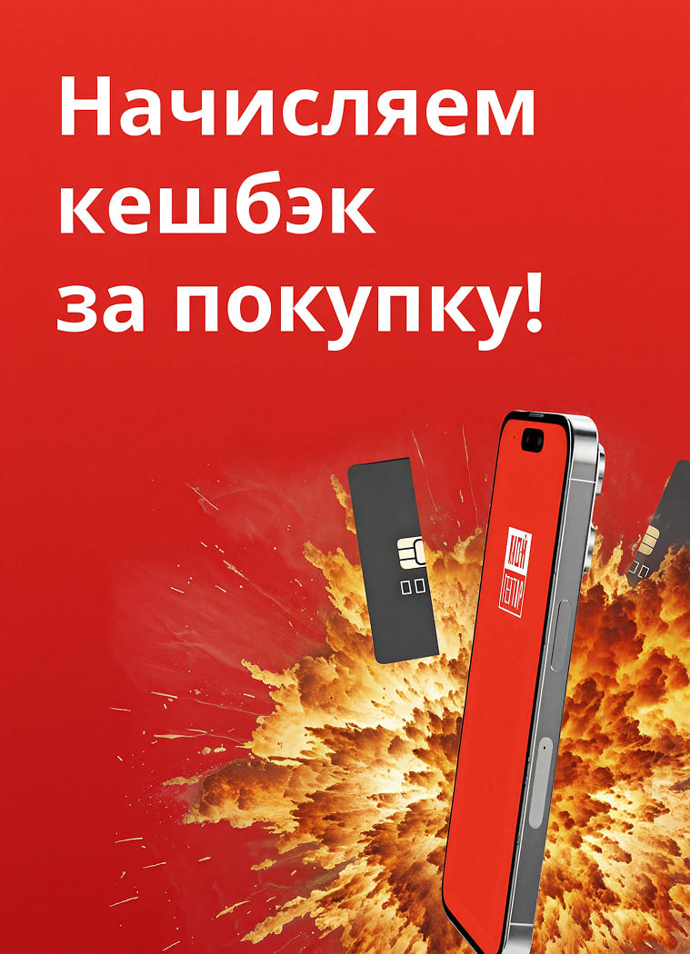 Фоновое изображение