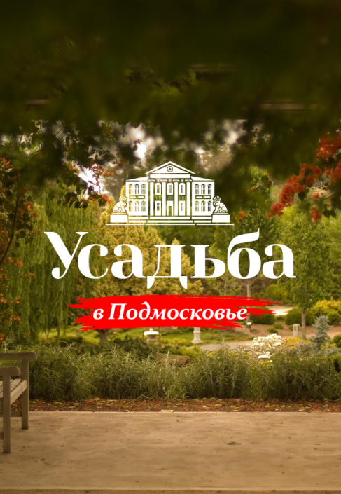 Фоновое изображение