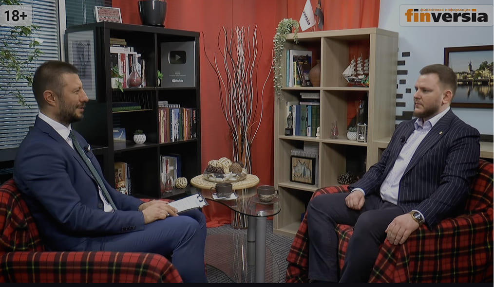 Фото инвестиций