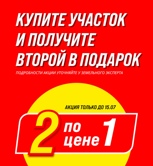 Фоновое изображение