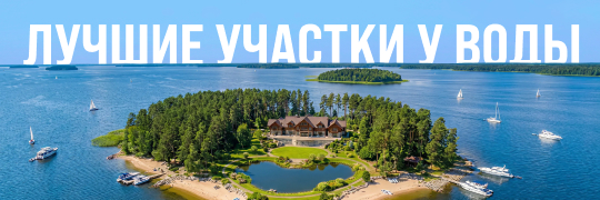 Акция распродажи