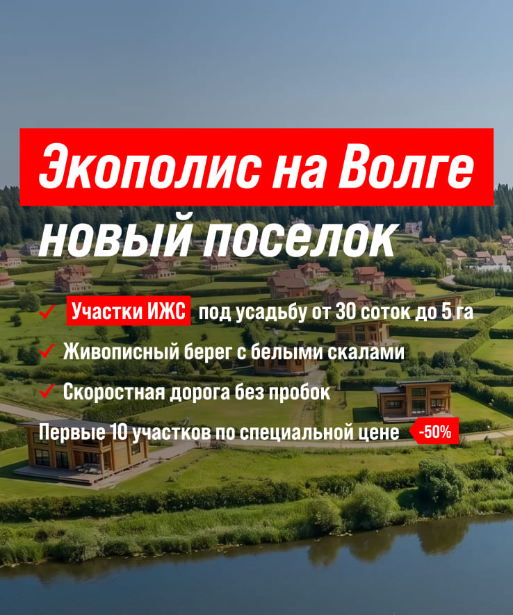 Фоновое изображение