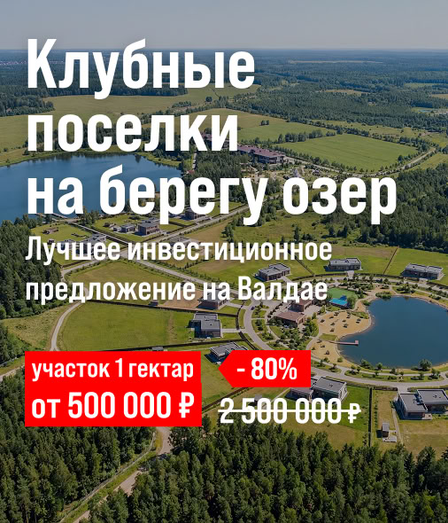 Фоновое изображение