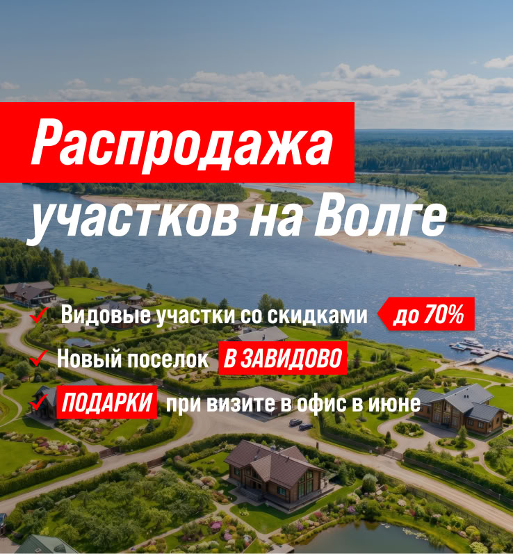 Фоновое изображение