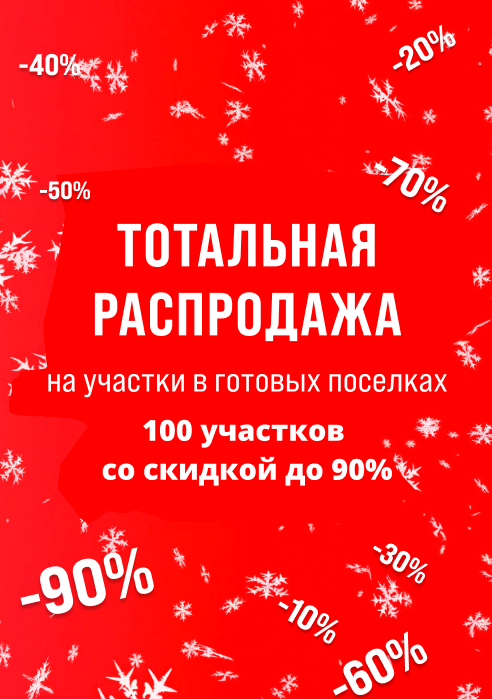 Фоновое изображение