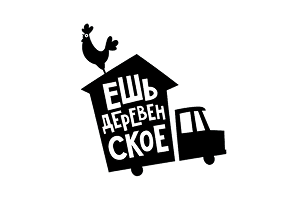 Ешь Деревенское