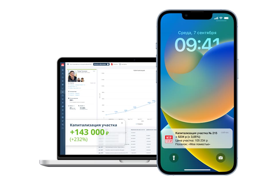 Фото описания проекта