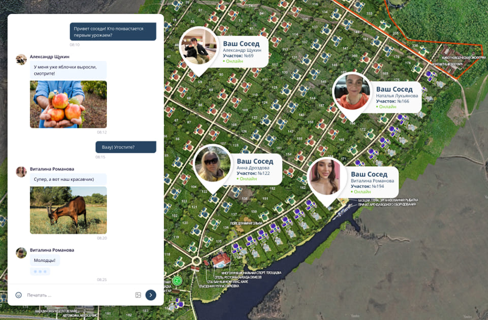 Фото описания проекта